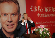 CHINA-BEIJING-TONY BLAIR-BOOK LAUNCH CEREMONY (CN)