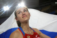 SOUTH KOREA-DAEGU-IAAF-WORLD CHAMPIONSHIPS-DAY 8