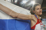 SOUTH KOREA-DAEGU-IAAF-WORLD CHAMPIONSHIPS-DAY 8