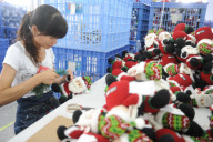 CHINA-GUANGDONG-CHENGHAI-TOY INDUSTRY (CN)