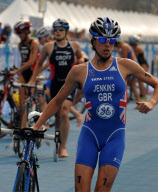 CHINA-BEIJING-TRIATHLON-2011 ITU WORLD CHAMPIONSHIP SERIES-CHAMPION OF THE YEAR(CN) 