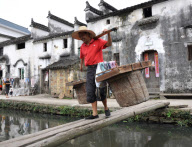 #CHINA-WUYUAN-STREET VENDOR (CN)