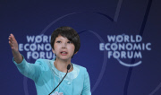 CHINA-DALIAN-SUMMER DAVOS-INTERACTIVE SESSION (CN)