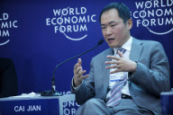 **CHINA-DALIAN-SUMMER DAVOS-HARDWIRING INNOVATION (CN)