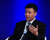 **CHINA-DALIAN-SUMMER DAVOS-FORUM-ENERGY ARCHITECTURE (CN)
