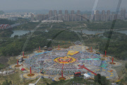 CHINA-GUIYANG-NATIONAL ETHNIC GAMES-GALA (CN) 