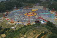 CHINA-GUIYANG-NATIONAL ETHNIC GAMES-GALA (CN) 