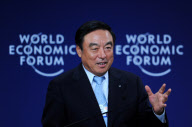 **CHINA-DALIAN-SUMMER DAVOS-CONSUMPTION FRONTIERS (CN)