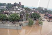 #CHINA-CHONGQING-JIALING RIVER-FLOOD PEAK (CN)
