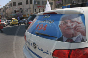 MIDEAST-RAMALLAH-PALESTINE-UN FUll MEMBERSHIP