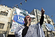 MIDEAST-RAMALLAH-PALESTINE-UN FUll MEMBERSHIP BID-RALLY 