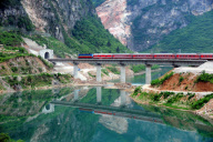 CHINA-RAILWAYS-CENTENNIAL-DEVELOPMENT (CN)