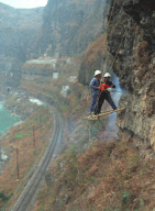 CHINA-RAILWAYS-CENTENNIAL-DEVELOPMENT (CN)