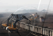 CHINA-RAILWAYS-CENTENNIAL-DEVELOPMENT (CN)