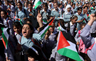MIDEAST-NABLUS-PALESTINE-UN-MEMBERSHIP-SUPPORT