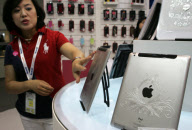 #CHINA-BEIJING-2011 MACWORLD ASIA (CN)