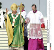 FREIBURG: Pope Benedict XVi visit