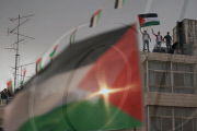 MIDEAST-RAMALLAH-UN-BID-CELEBRATION