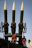 IRAN-TEHRAN-WAR EXHIBITION