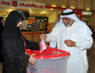 BAHRAIN-MANAMA-VOTE