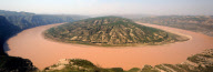 CHINA-SHANXI-YELLOW RIVER TURNING (CN)