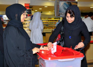 BAHRAIN-MANAMA-VOTE