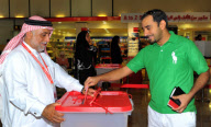 BAHRAIN-MANAMA-VOTE