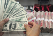 #CHINA-USD/RMB PARITY RATE-NEW LOW (CN)