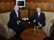 UK-CHINA-DIALOGUE-HAGUE-DAI BINGGUO