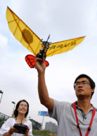 CHINA-NANJING-STUDENTS-UAV SHOW (CN)