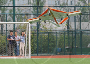 CHINA-NANJING-STUDENTS-UAV SHOW (CN)