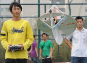 CHINA-NANJING-STUDENTS-UAV SHOW (CN)
