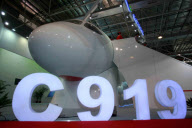 CHINA-1911 REVOLUTION-INDUSTRY-DEVELOPMENT (CN)