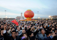 CHINA-NATIONAL FLAG RAISING-NATIONAL DAY (CN)  