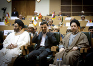 IRAN-TEHRAN-PALESTINIAN INTIFADA
