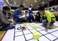 #CHINA-TIANJIN-IRO-CONTEST (CN)