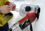 #CHINA-GASOLINE PRICE-DECLINE (CN)