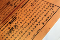 CHINA-TAIPEI-1911 REVOLUTION COMMEMORATION-EXHIBITION (CN)