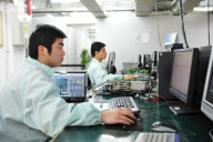 CHINA-GUANGDONG-SHENZHEN-ZTE CORPORATION (CN)