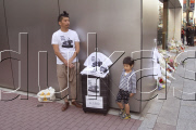 Macabre Steve Jobs shirt sold in Japan