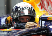SOUTH KOREA-YEONGAM GUN-F1-GRAND PRIX