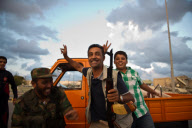 LIBYA-TRIPOLI-BAB AL-AZJZYA-UPROOT