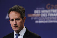 FRANCE-PARIS-G20 FINANCE MEETING-PRESS CONFERENCE