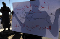 EGYPT-RAFAH-PALESTINIAN PRISONER-RELEASE