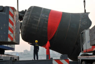 #CHINA-GUANGXI-BUDDHIST BELL (CN)