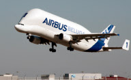 FRANCE-TOULOUSE-AIRBUS A300-600ST