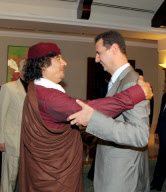 Files of Moammar Gadhafi