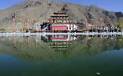 CHINA-TIBET-BUDDHISM UNIVERSITY-OPEN (CN)