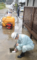 JAPAN-FUKUSHIMA-RADIOACTIVE EMISSIONS-CLEARING WORK