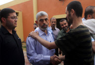 Released prisoners celebrate on Gaza beach